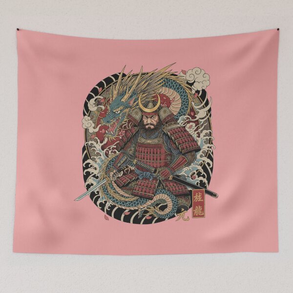 Item preview, The Last Guardian - Samurai and Dragon Japanese Tattoo Art designed and sold by ValeriValera.