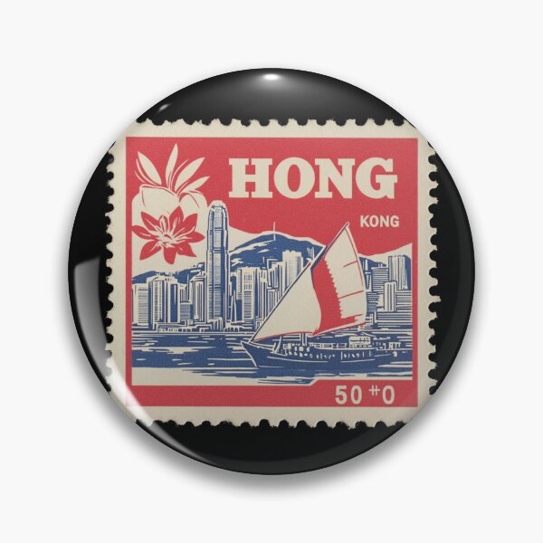Artikelvorschau, Vintage-Briefmarkenmotiv aus Hongkong – Dschunke und Skyline entworfen und verkauft von tiigerdad.