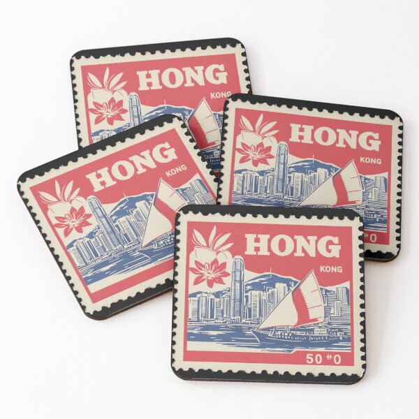Item preview, Vintage Hong Kong Postage Stamp Art - Junk Boat & Skyline designed and sold by tiigerdad.
