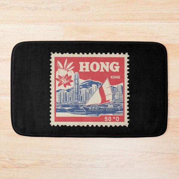 Item preview, Vintage Hong Kong Postage Stamp Art - Junk Boat & Skyline designed and sold by tiigerdad.