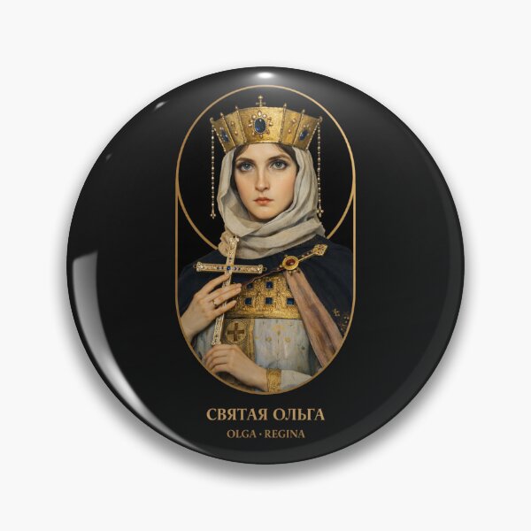 Item preview, Saint Olga · Regina (Princess Olga Icon Portrait) designed and sold by Sanctum Icons.