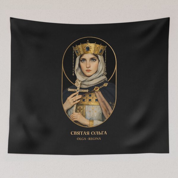 Item preview, Saint Olga · Regina (Princess Olga Icon Portrait) designed and sold by Sanctum Icons.