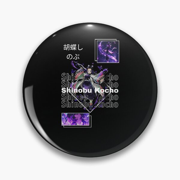 Item preview, Shinobu kocho designed and sold by pinedamikeb.