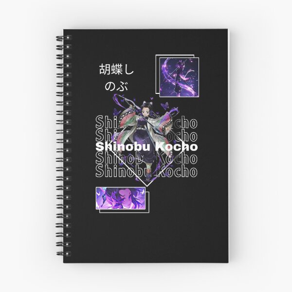 Item preview, Shinobu kocho designed and sold by pinedamikeb.