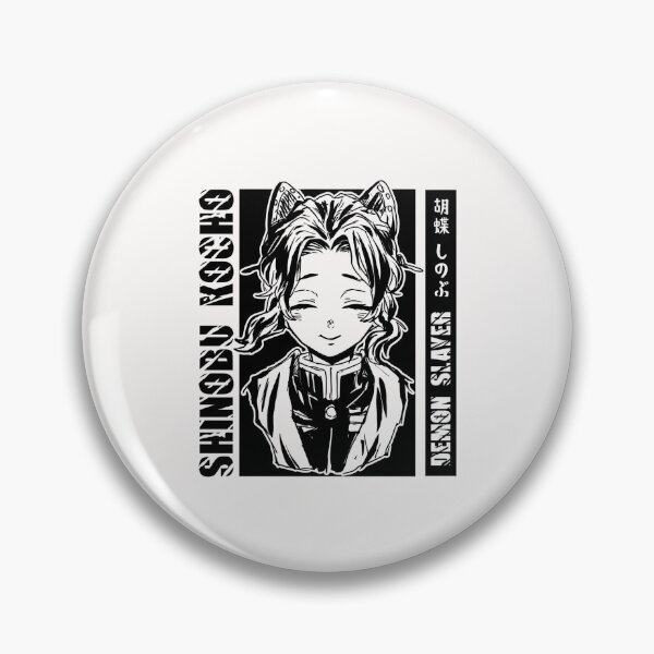 Item preview, Shinobu  designed and sold by pinedamikeb.
