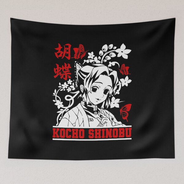 Item preview, Shinobu kocho designed and sold by pinedamikeb.