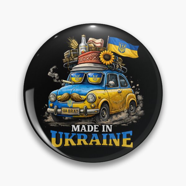 Item preview, Made in Ukraine – Funny Ukrainian Retro Car Pride designed and sold by ADVA.N.