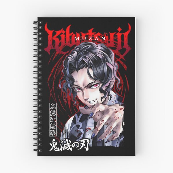 Artikelvorschau, Muzan Kibutsuji – Der Dämonenkönig entworfen und verkauft von ANIME HEAT.