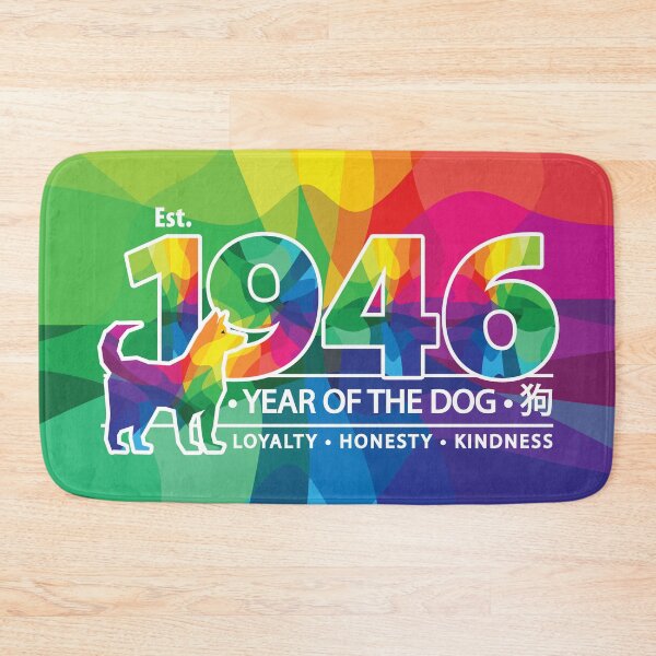 Item preview, Birthday Established 1946 Happy Year of The Dog Chinese Zodiac designed and sold by PCStudio57.