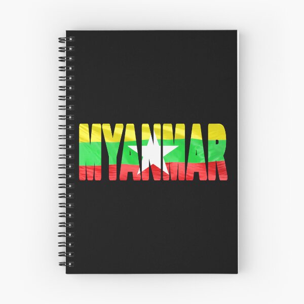 Item preview, MYANMAR - Flag Flying in Wind cut to Letters Souvenir Sticker Shirt designed and sold by Adam Gormley.