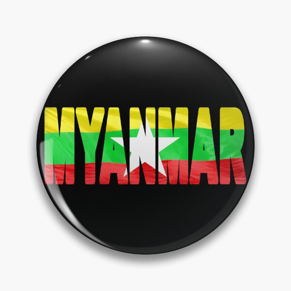 Item preview, MYANMAR - Flag Flying in Wind cut to Letters Souvenir Sticker Shirt designed and sold by Adam Gormley.