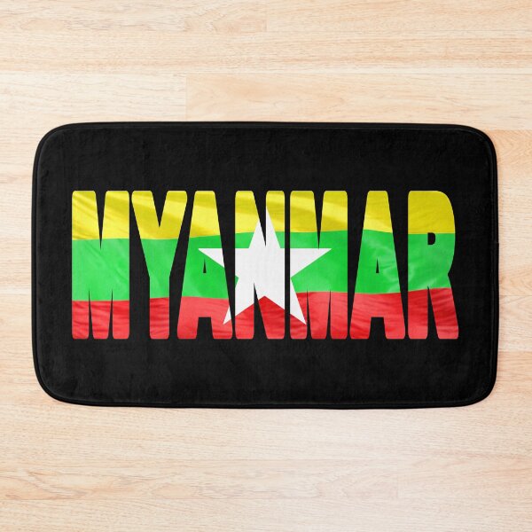 Item preview, MYANMAR - Flag Flying in Wind cut to Letters Souvenir Sticker Shirt designed and sold by Adam Gormley.