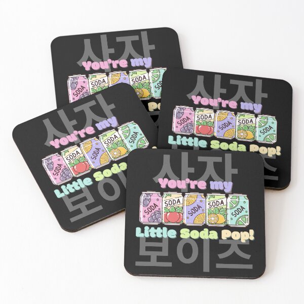 Item preview, "You're my Little Soda Pop!" designed and sold by Nerdunity.