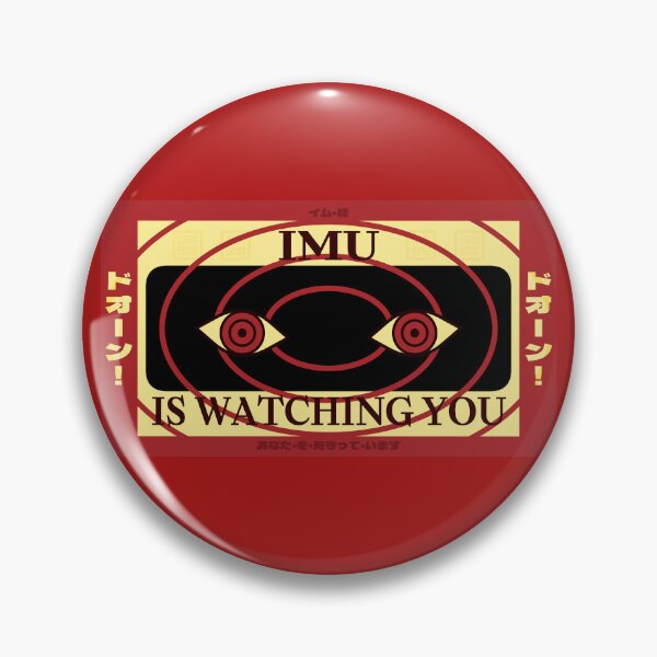 Item preview, IS WATCHING YOU designed and sold by Juan-B.