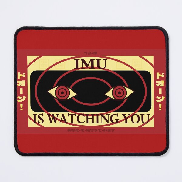 Item preview, IS WATCHING YOU designed and sold by Juan-B.