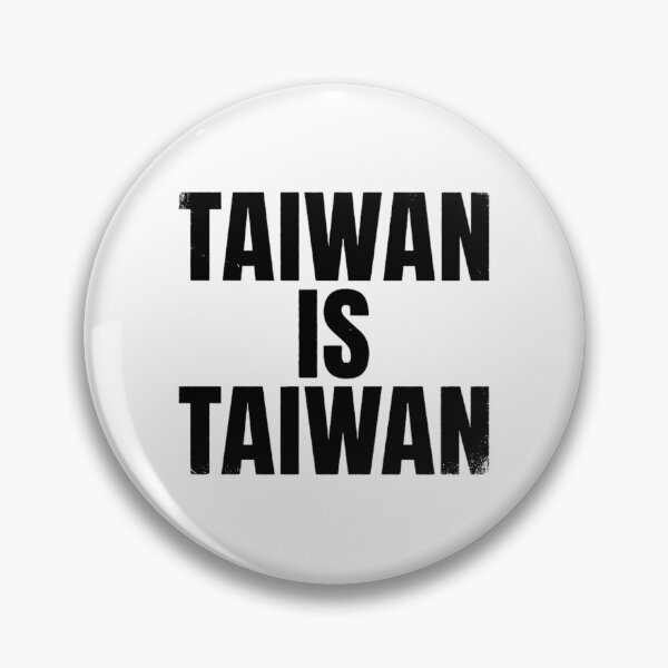 Item preview, TAIWAN IS TAIWAN | Brutalist Distressed Typography designed and sold by Taiwan Love.