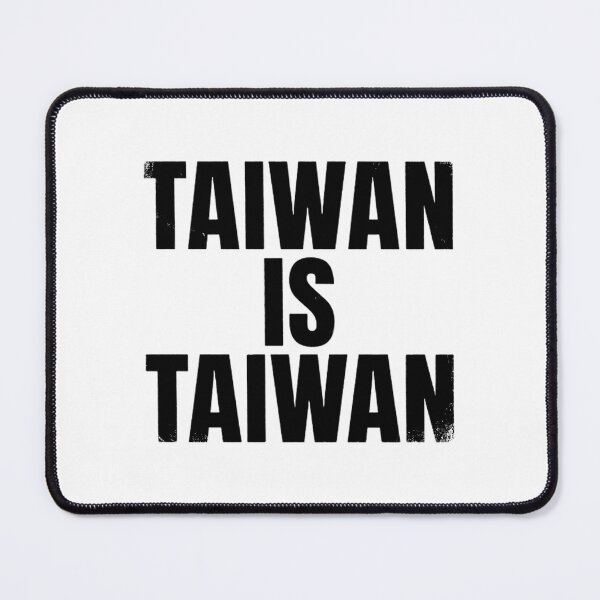 Item preview, TAIWAN IS TAIWAN | Brutalist Distressed Typography designed and sold by Taiwan Love.