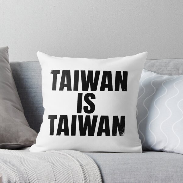 Item preview, TAIWAN IS TAIWAN | Brutalist Distressed Typography designed and sold by Taiwan Love.