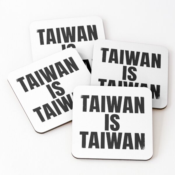 Item preview, TAIWAN IS TAIWAN | Brutalist Distressed Typography designed and sold by Taiwan Love.