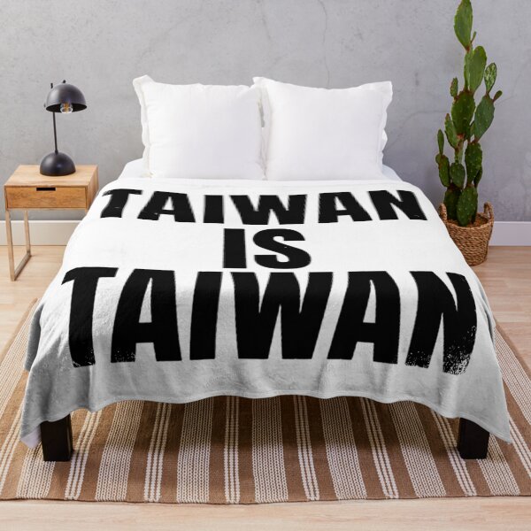Item preview, TAIWAN IS TAIWAN | Brutalist Distressed Typography designed and sold by Taiwan Love.