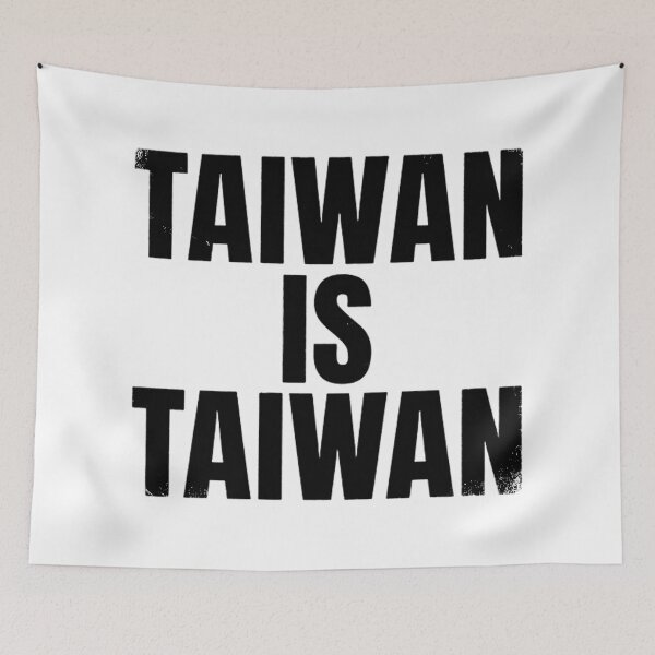 Item preview, TAIWAN IS TAIWAN | Brutalist Distressed Typography designed and sold by Taiwan Love.