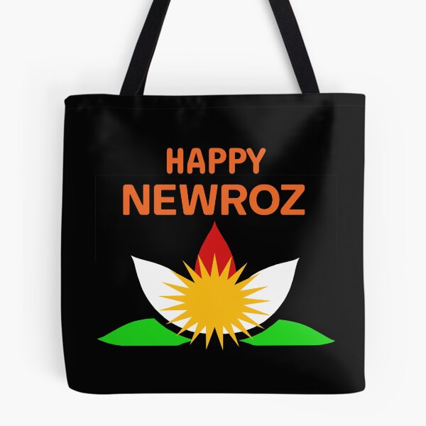 Item preview,  NEWROZ  designed and sold by KurdishShops.