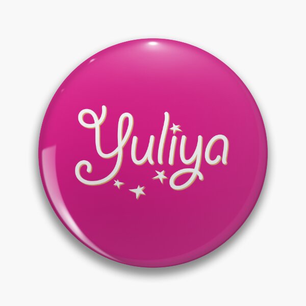 Item preview, My Name is Yuliya designed and sold by CharlottePlaceArt.