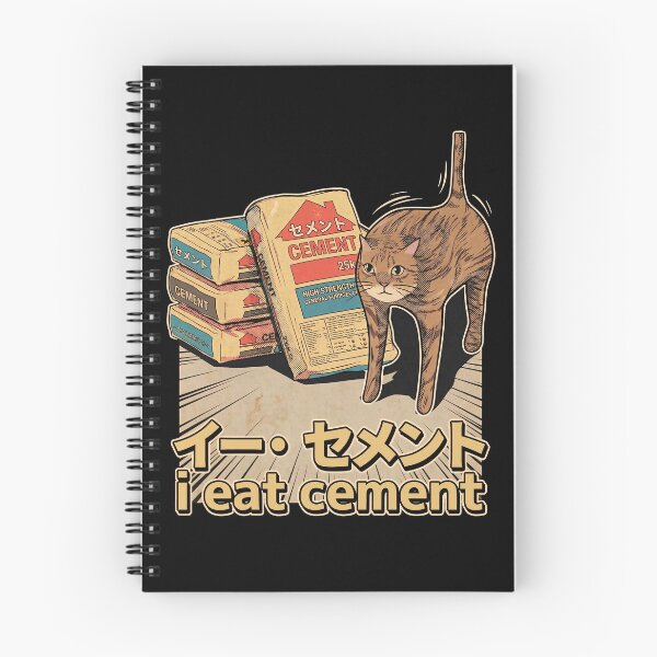 Item preview, I Eat Cement Cat Meme designed and sold by TheSamuraiCat.