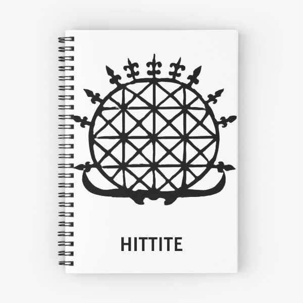 Item preview, Hittite Sun Disk – Ancient Anatolian Civilization Design  designed and sold by PharaxDesign.