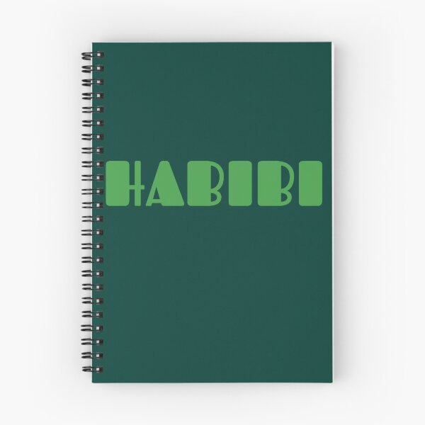 Item preview, Habibi (1) designed and sold by VioletKetkity.