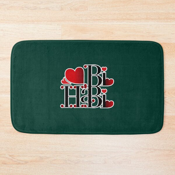 Item preview, Habibi Arabic text with heart decorated Design designed and sold by VioletKetkity.