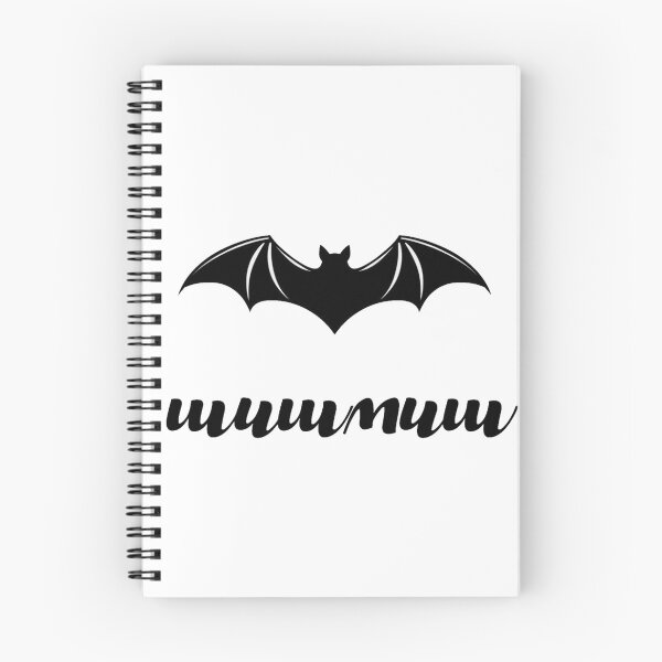 Item preview, шишмиш Šišmiš Cyrillic Serbian designed and sold by Xandar Shop.