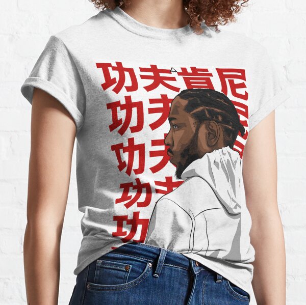 KENDRICK LAMAR (KUNG FU KENNY) T-shirt classique