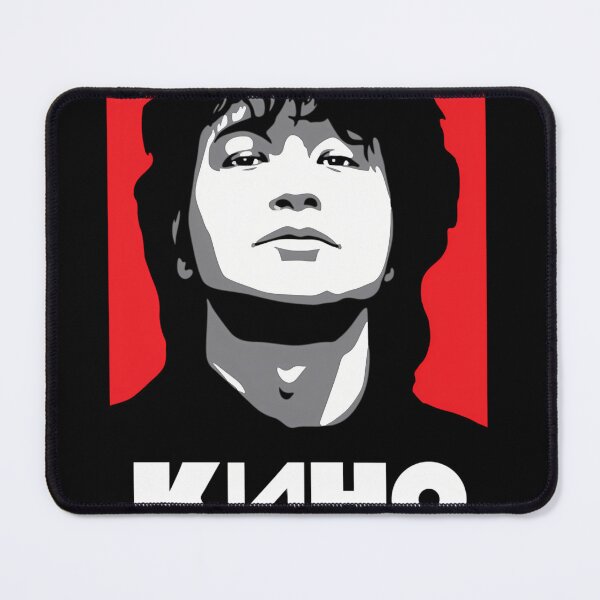 Item preview, Kino Viktor Tsoi Russian Rock Band Perfect designed and sold by ROSEROMEROMM.