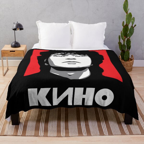 Item preview, Kino Viktor Tsoi Russian Rock Band  Perfect  designed and sold by ROSEROMEROMM.