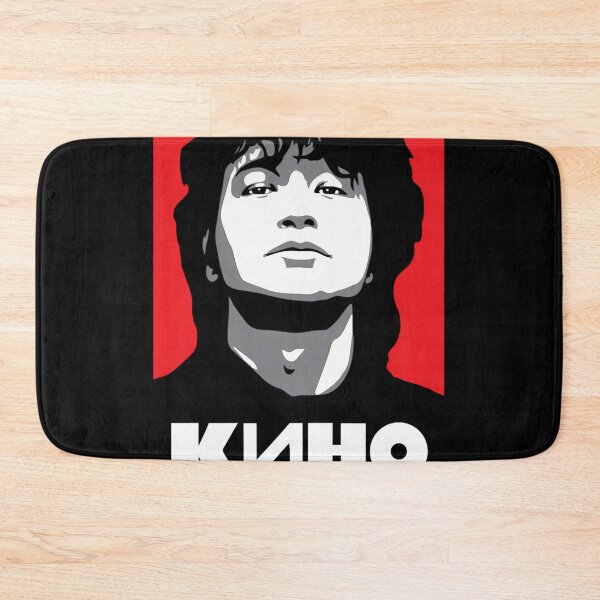 Item preview, Kino Viktor Tsoi Russian Rock Band  Perfect  designed and sold by ROSEROMEROMM.