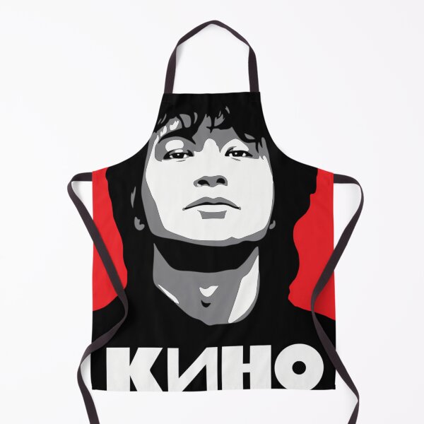 Item preview, Kino Viktor Tsoi Russian Rock Band Perfect designed and sold by ROSEROMEROMM.