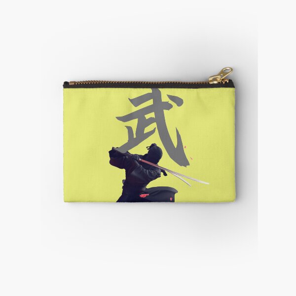 Item preview, 武（Bu） designed and sold by カイトラボ.