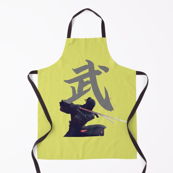 Item preview, 武（Bu） designed and sold by カイトラボ.