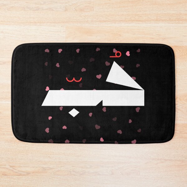 Item preview, Love in the Arabic Language designed and sold by ColorCove Designs.