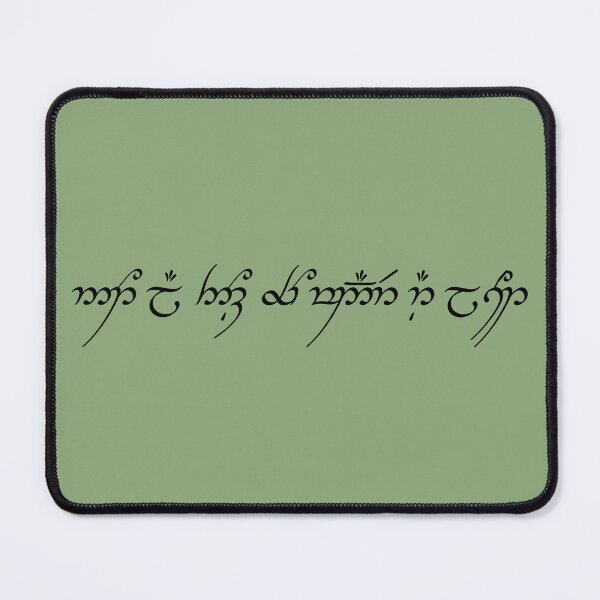 Item preview, Not All Those Who Wander Are Lost - Tengwar Script designed and sold by MissArwen.