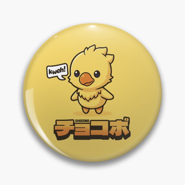 Artikelvorschau, Chocobo V3 | Final Fantasy entworfen und verkauft von thirtytwobeats.
