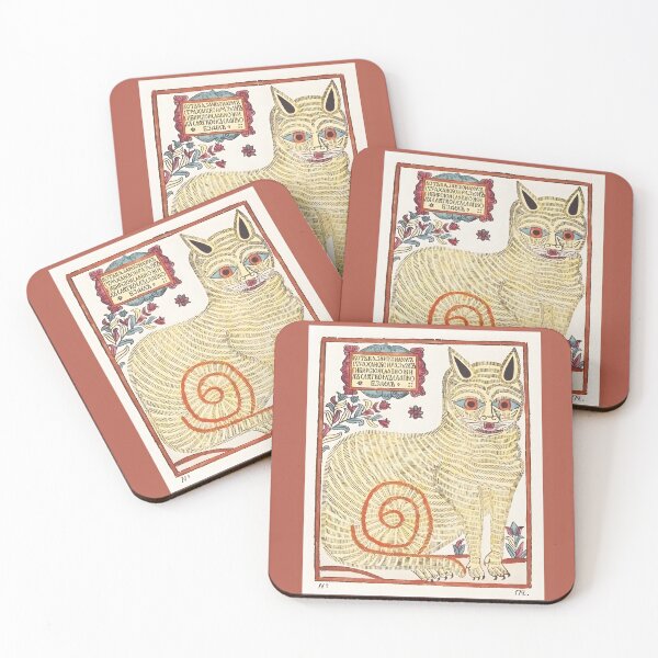 Item preview, The Russian Cat of Kazan designed and sold by JournalOfTales.
