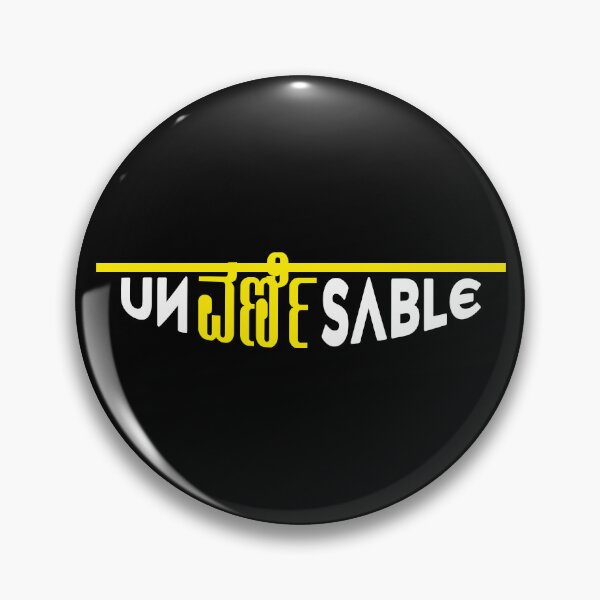Item preview, Unvarnisable – Indescribable Kannada English Typography Quote Art designed and sold by AvroopasCosmos.