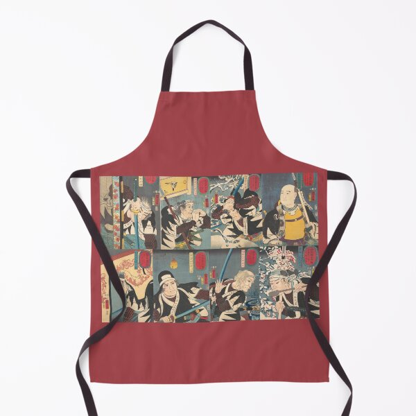 Item preview, Japanese Portraits - Edo Period designed and sold by JournalOfTales.
