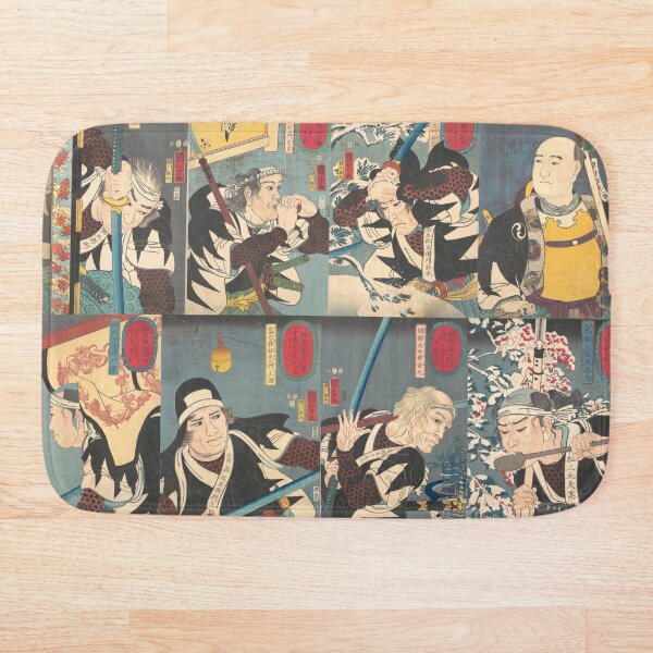 Item preview, Retratos japoneses - Período Edo designed and sold by JournalOfTales.