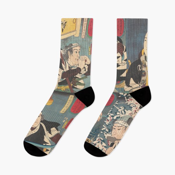 Item preview, Japanese Portraits - Edo Period designed and sold by JournalOfTales.