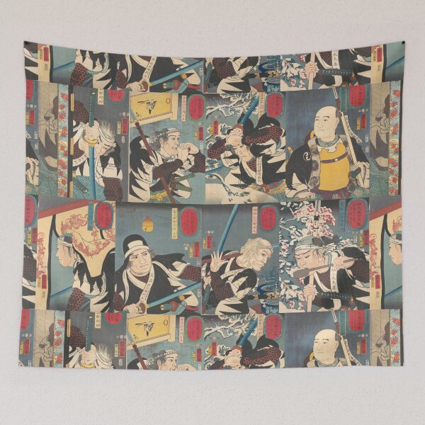 Item preview, Japanese Portraits - Edo Period designed and sold by JournalOfTales.