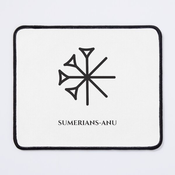 Item preview, Anu – Supreme Sky God of Sumerian Mythology designed and sold by PharaxDesign.