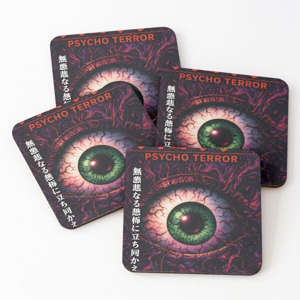 Item preview, Pulse of the Machine designed and sold by Matinez Pink.